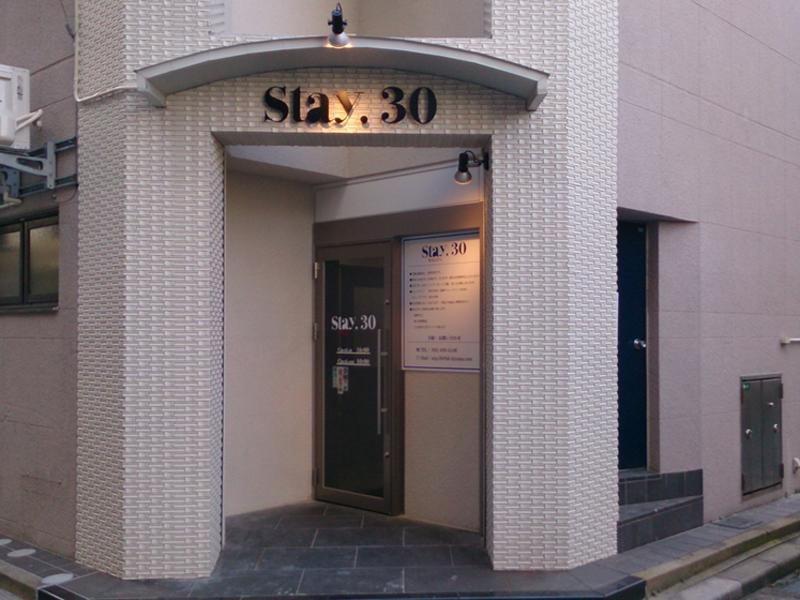 Stay30 Fukuoka  Eksteriør bilde